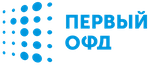 Первый ОФД